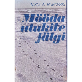 Nikolai Rukovski Mööda ulukite jälgi