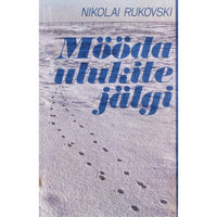 Nikolai Rukovski Mööda ulukite jälgi