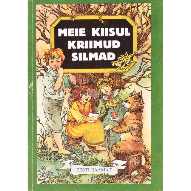 Meie kiisul kriimud silmad
