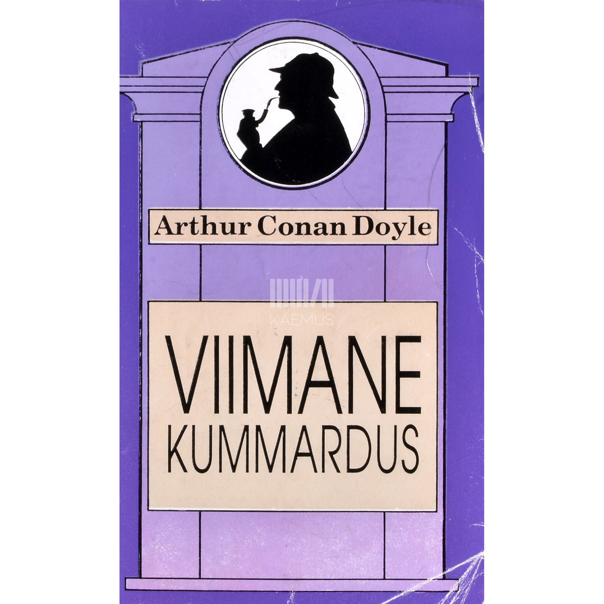 Arthur Conan Doyle. Viimane kummardus