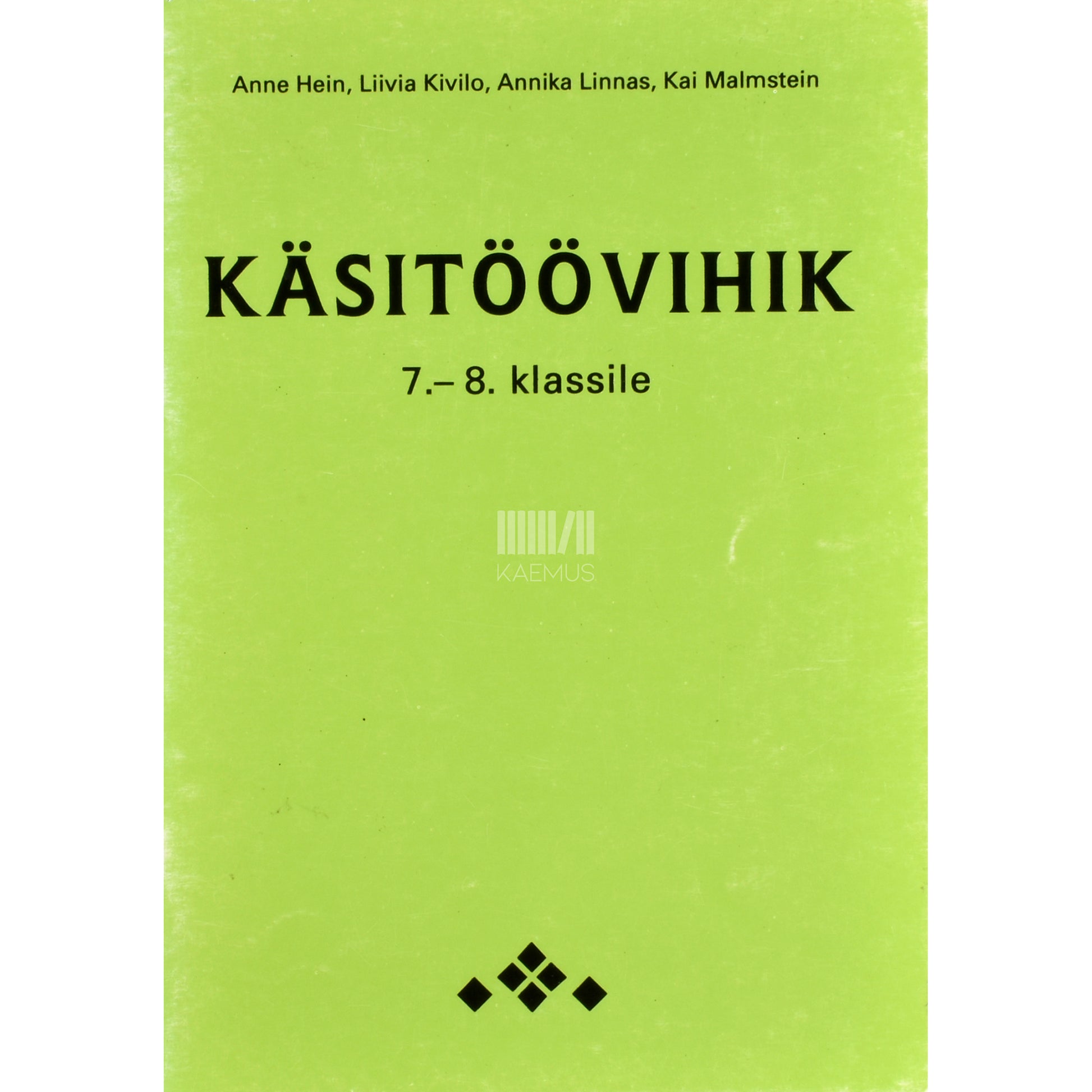 Käsitöövihik 7.-8. klassile