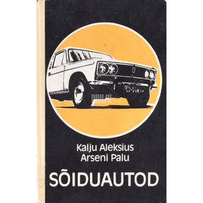 Kalju Aleksius, Arseni Palu Sõiduautod