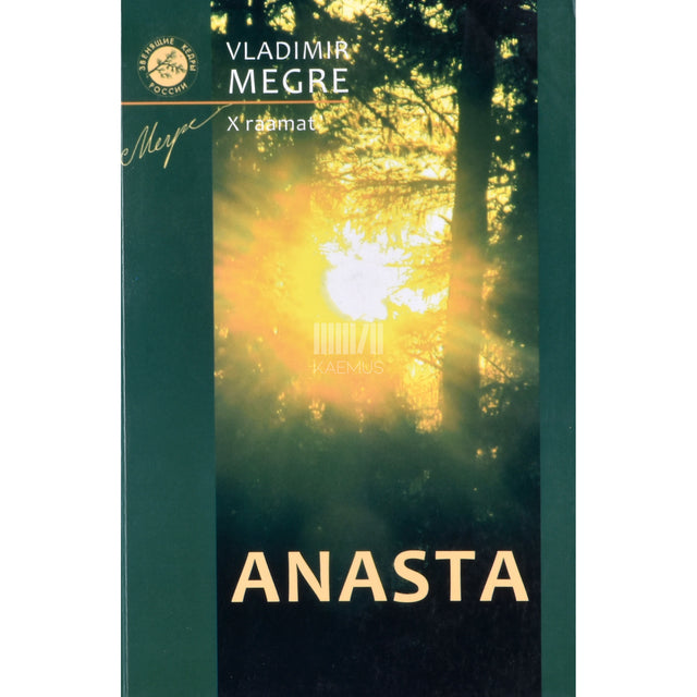 Vladimir Megre. Anasta. X raamat