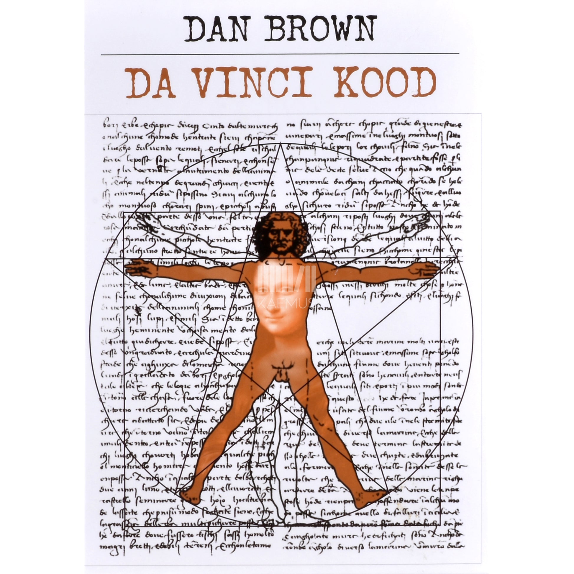 Dan Brown. Da Vinci kood
