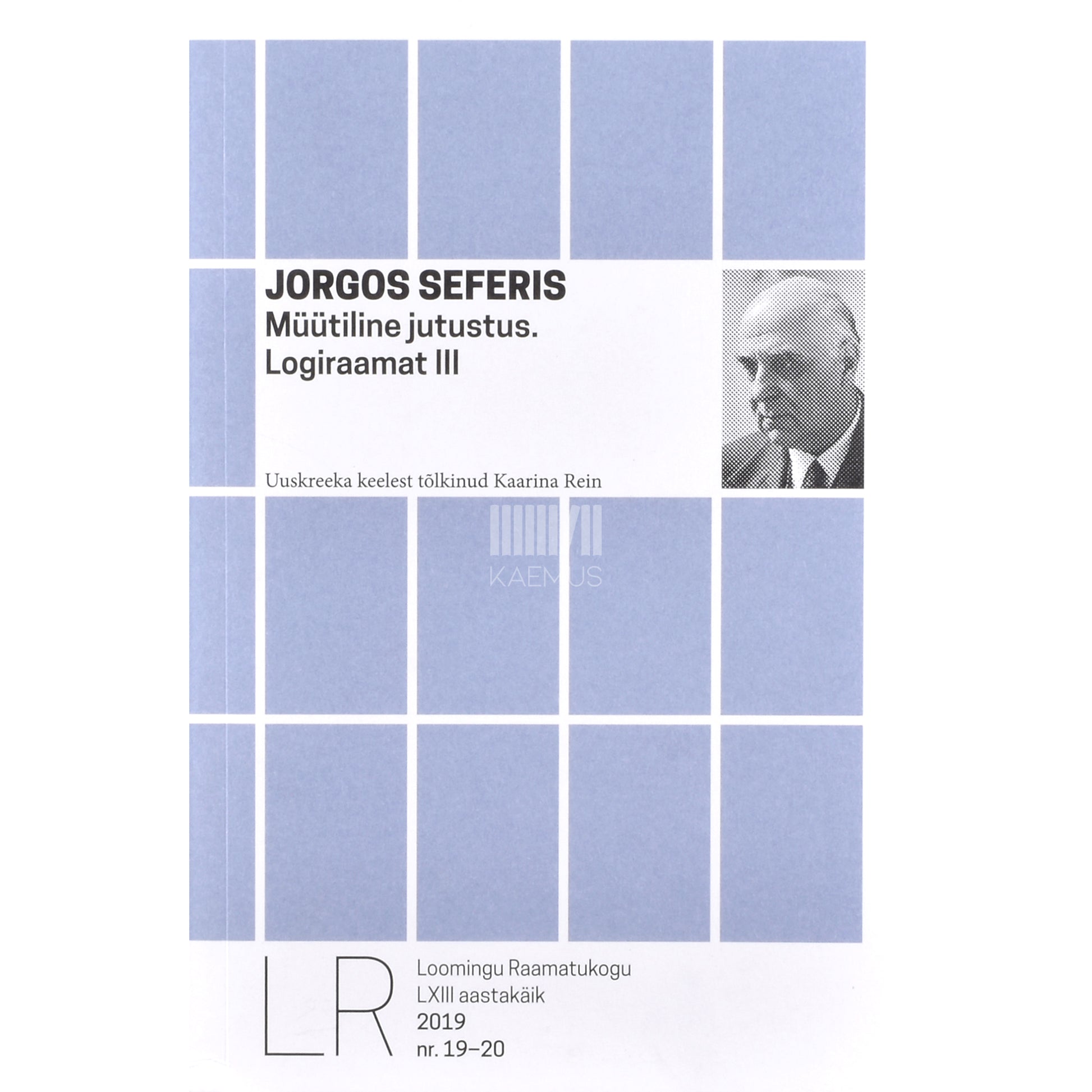 Jorgos Seferis. Müütiline jutustus. Logiraamat. III