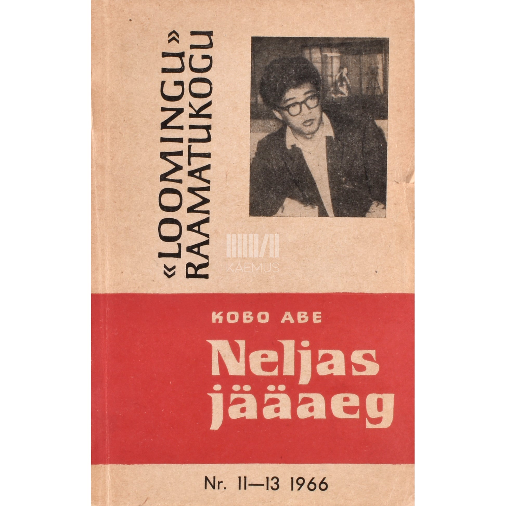 Kobo Abe. Neljas jääaeg