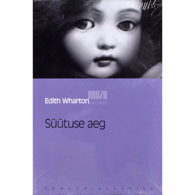 Edith Wharton. Süütuse aeg