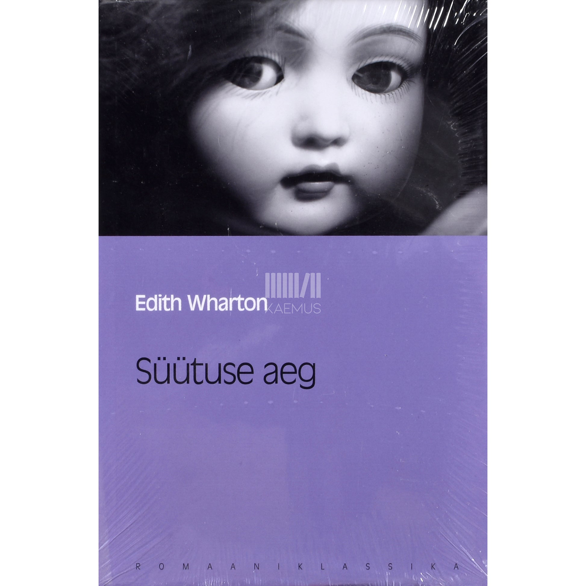 Edith Wharton. Süütuse aeg