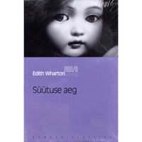 Edith Wharton Süütuse aeg