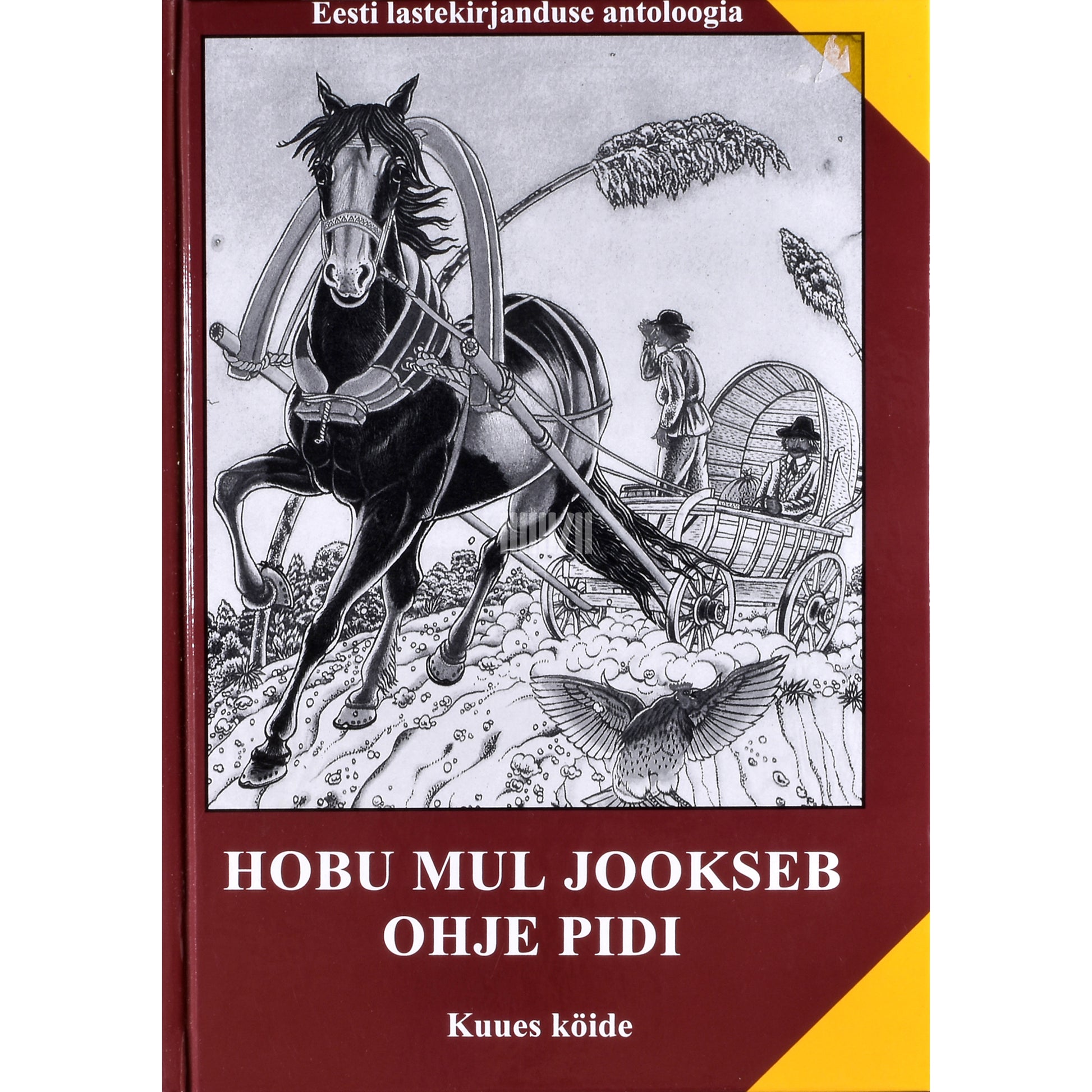 Hobu mul jookseb ohje pidi