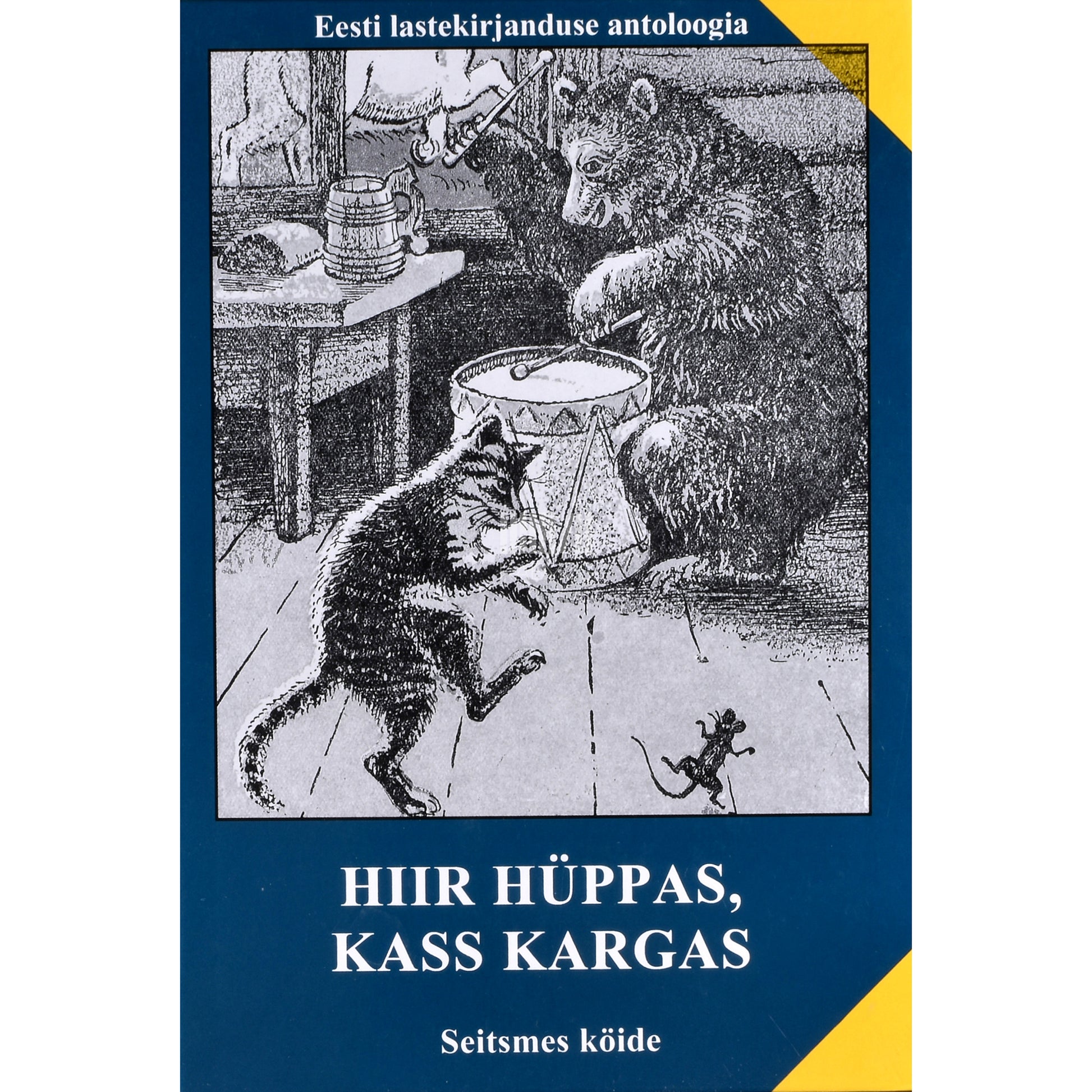 Hiir hüppas, kass kargas