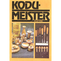 August Kõrbe Kodumeister