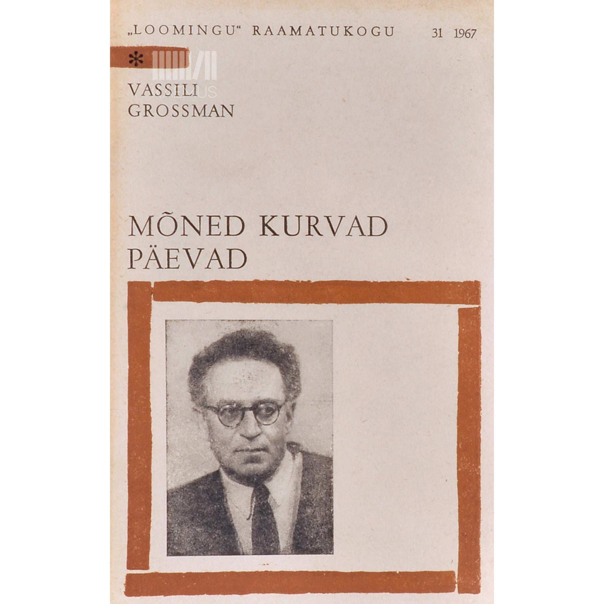 Vassili Grossman - Mõned kurvad päevad