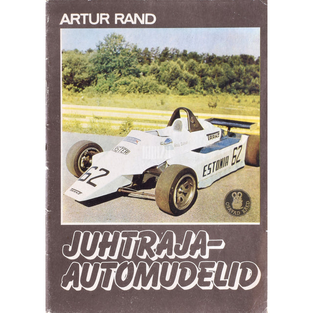 Artur Rand. Juhtraja-automudelid