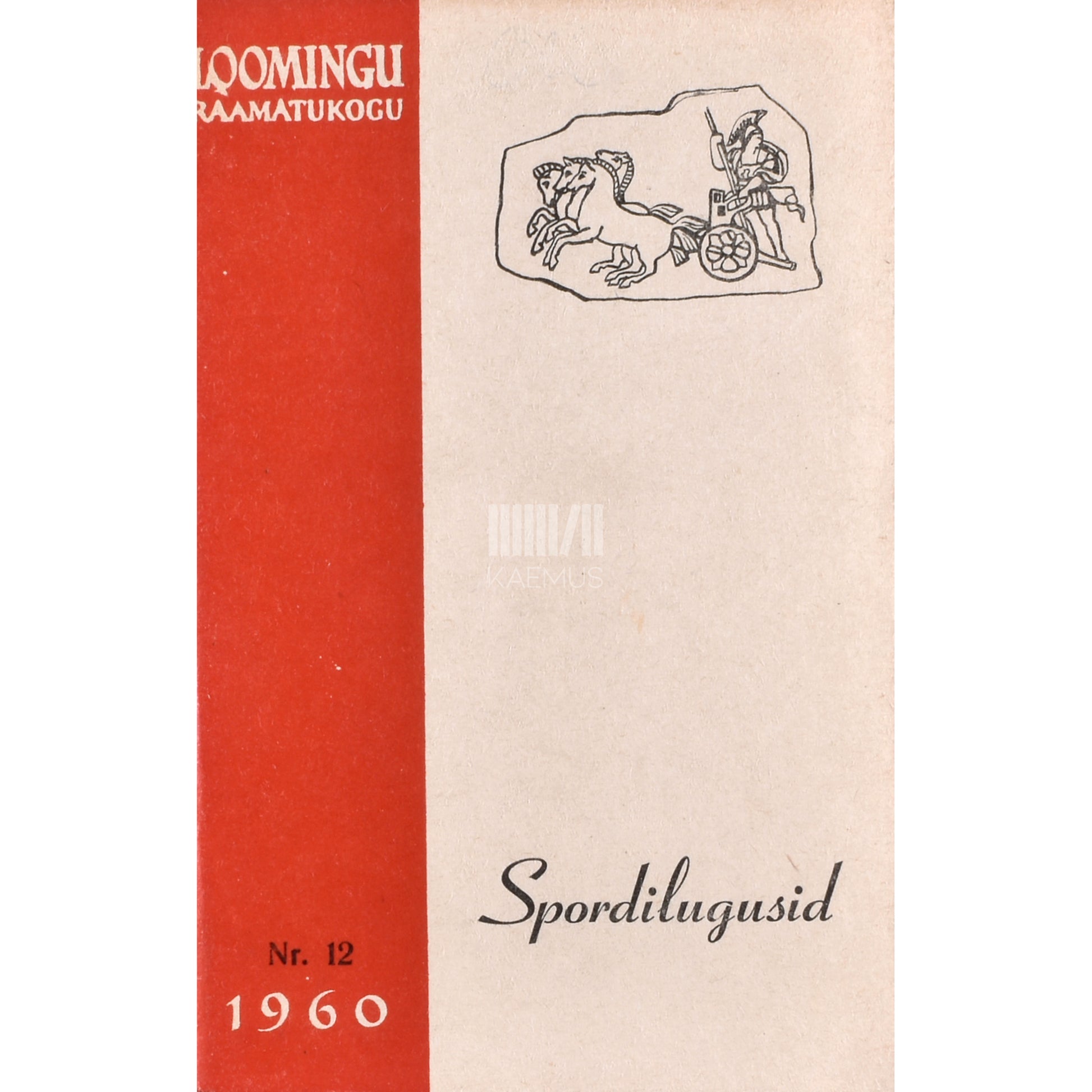 Spordilugusid