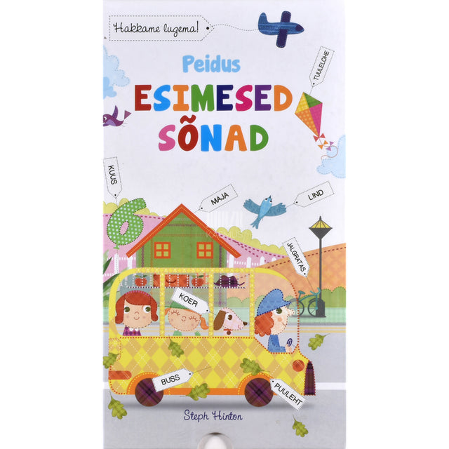 Steph Hinton. Peidus. Esimesed sõnad