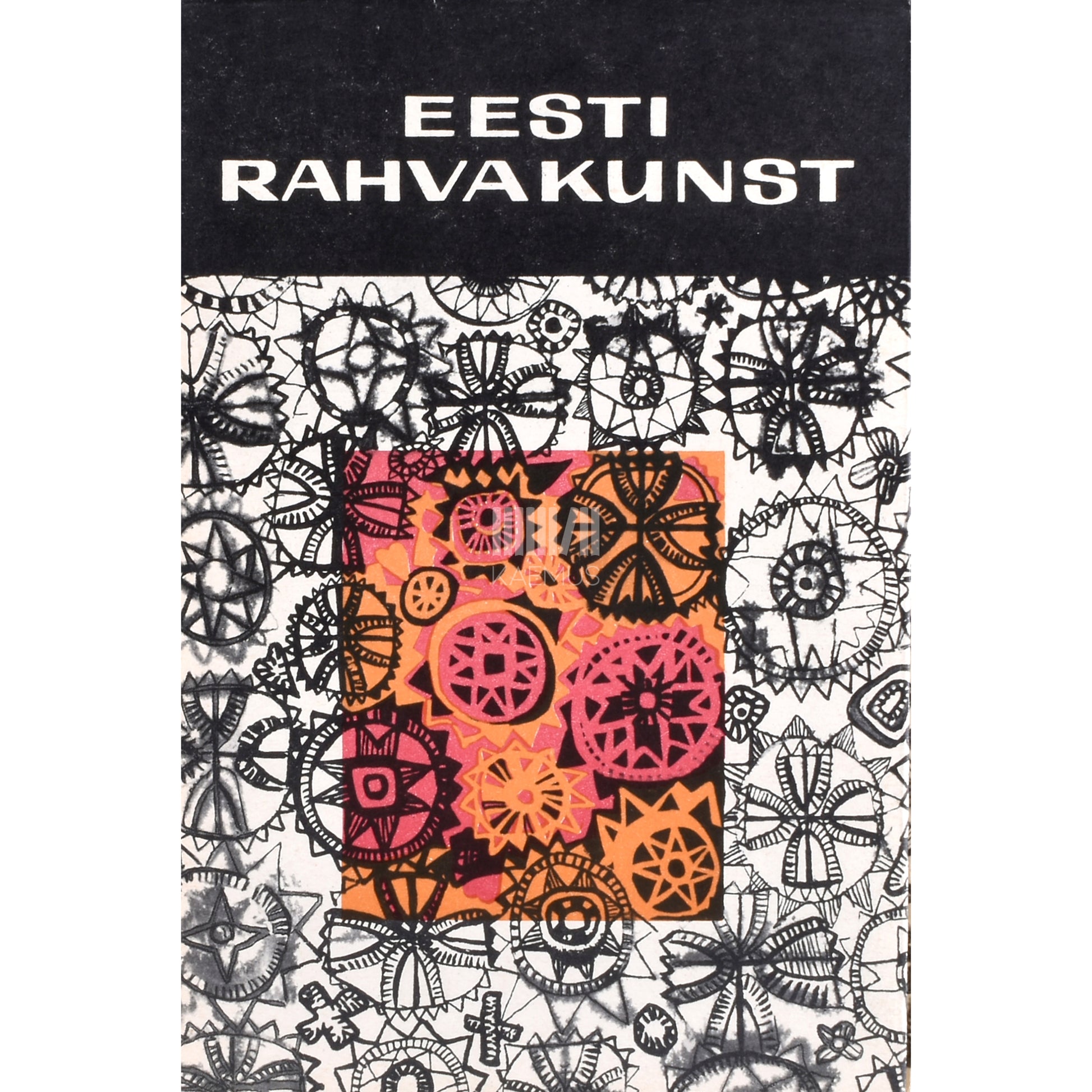 Eesti rahvakunst. Muuseumi kogudest