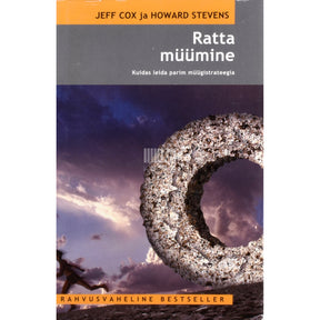 Jeff Cox, Howard Stevens Ratta müümine