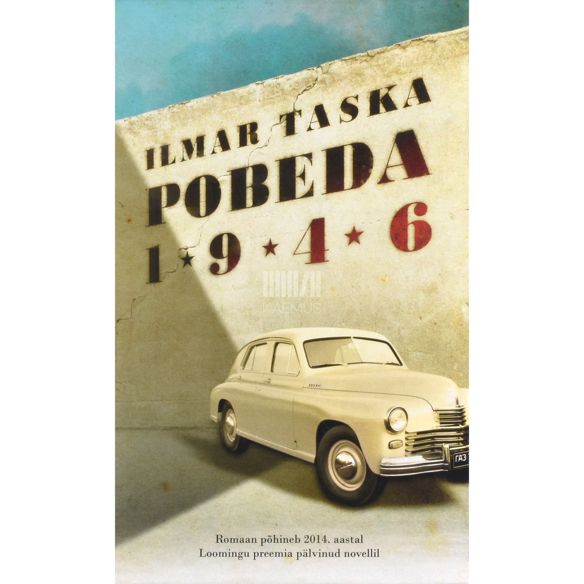 Ilmar Taska. Pobeda 1946