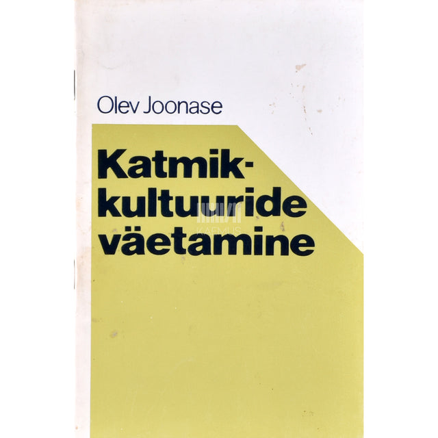 Olev Joonase. Katmikkultuuride väetamine