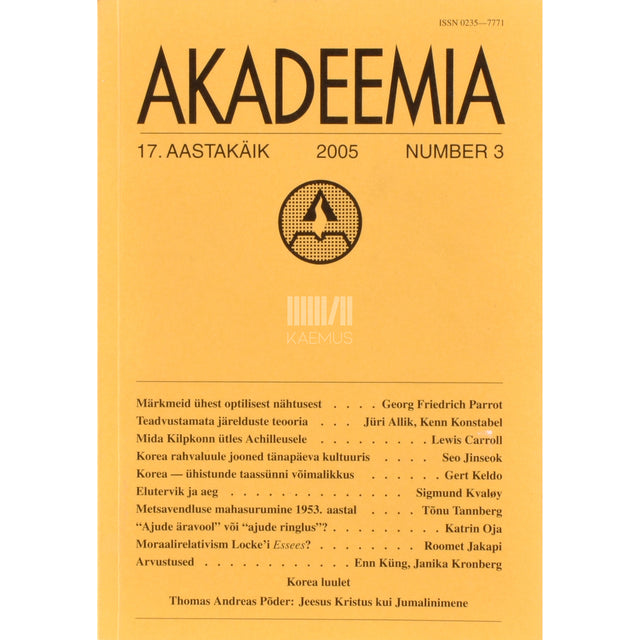 Akadeemia 3/2005