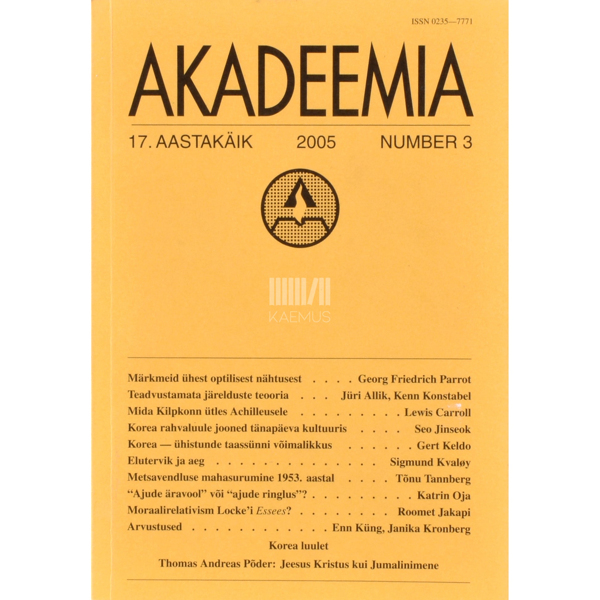 Akadeemia 3/2005