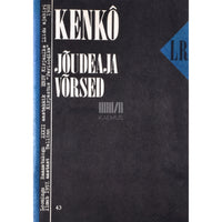 Kenkô Jõudeaja võrsed. Mõtisklused