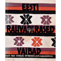 ... Eesti rahvapärased vaibad