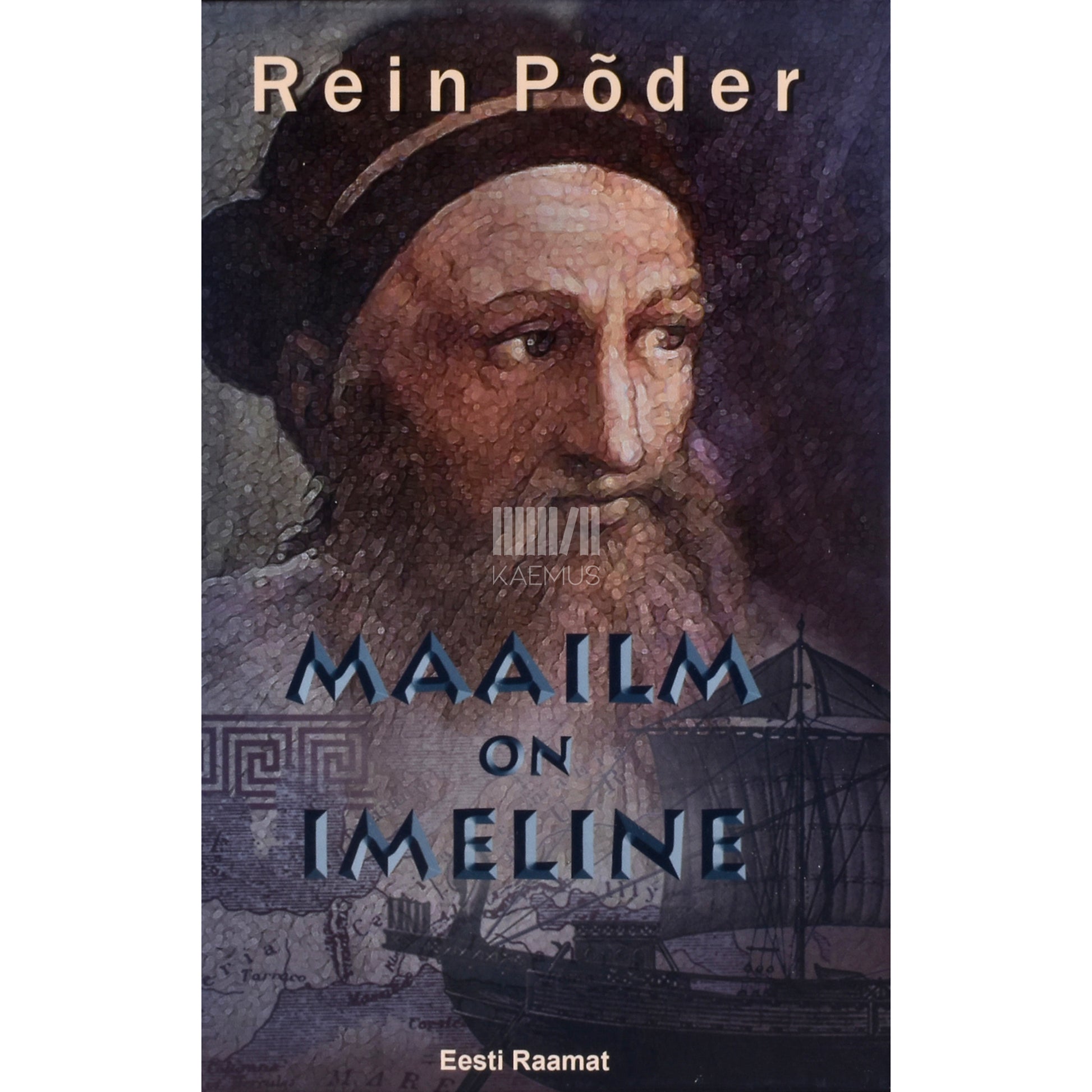 Rein Põder. Maailm on imeline. Straboni mälestused