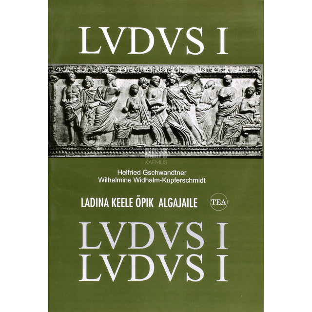 Helfried Gschwandtner. LVDVS 1. osa