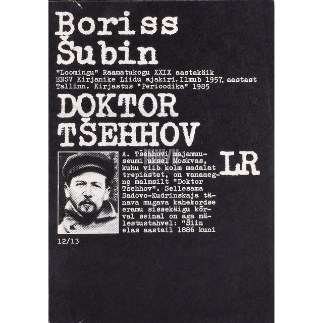 Boriss Šubin. Doktor Tšehhov