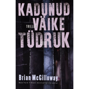 Brian McGilloway Kadunud väike tüdruk