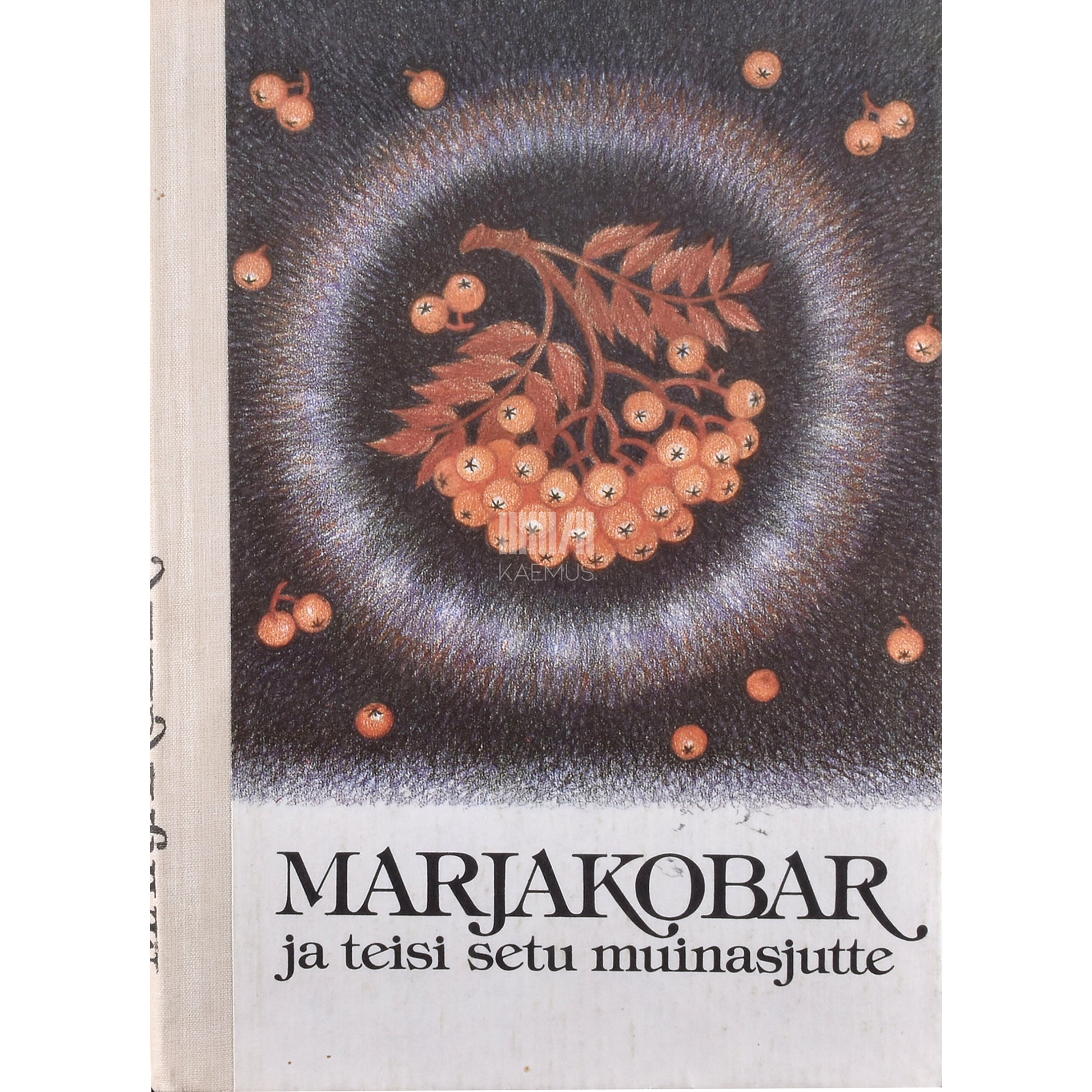 Marjakobar ja teisi setu muinasjutte