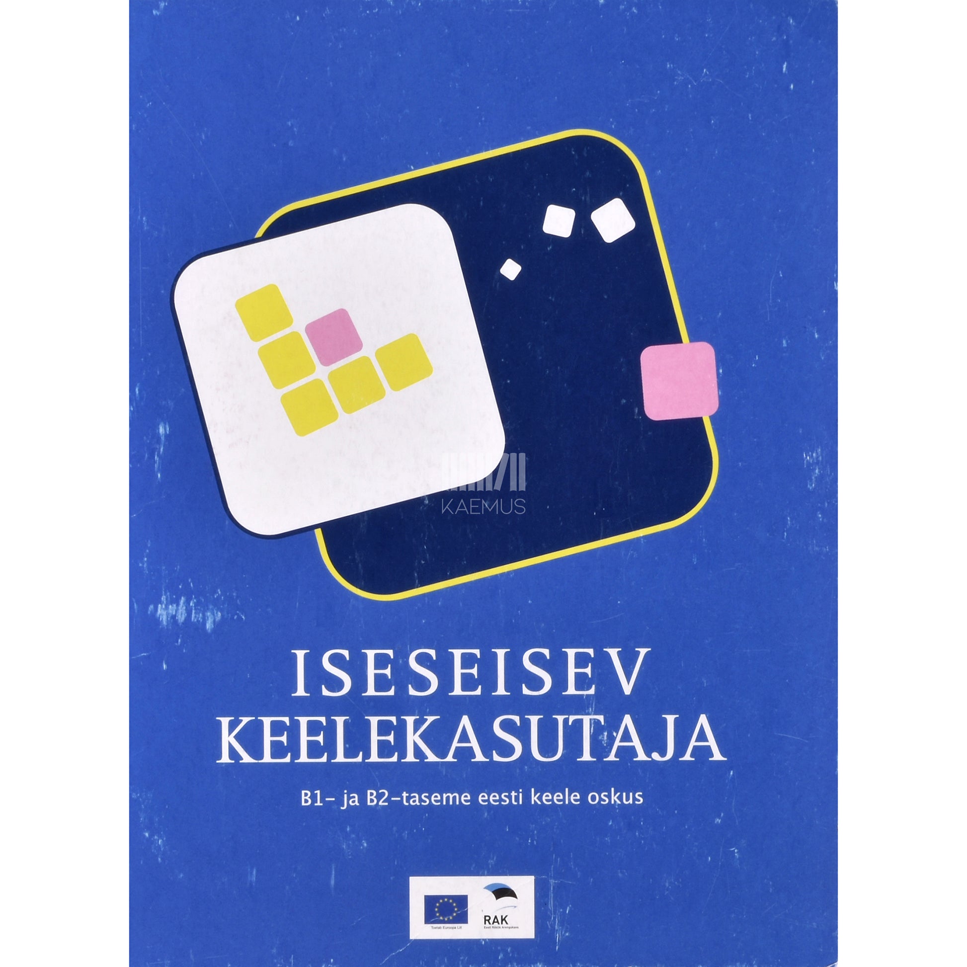 Iseseisev keelekasutaja