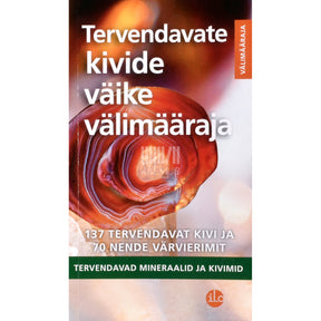 Bernhard Bruder Tervendavate kivide väike välimääraja