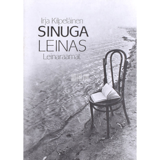 Irja Kilpeläinen. Sinuga leinas. Leinaraamat