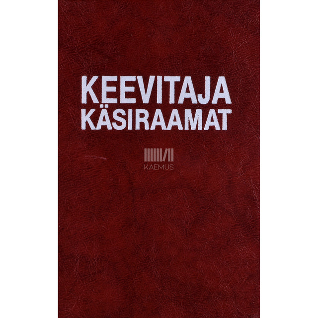 Keevitaja käsiraamat