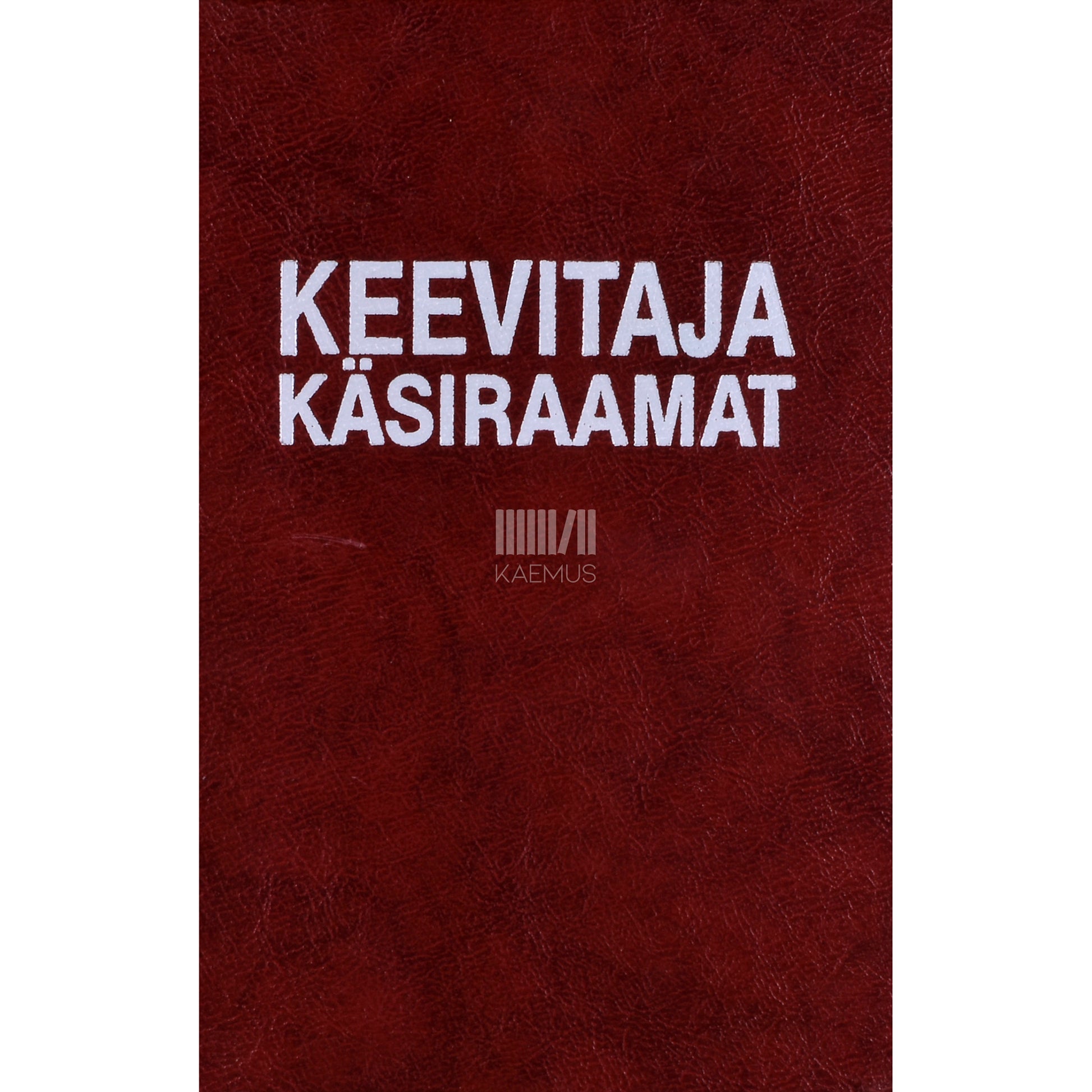 Keevitaja käsiraamat