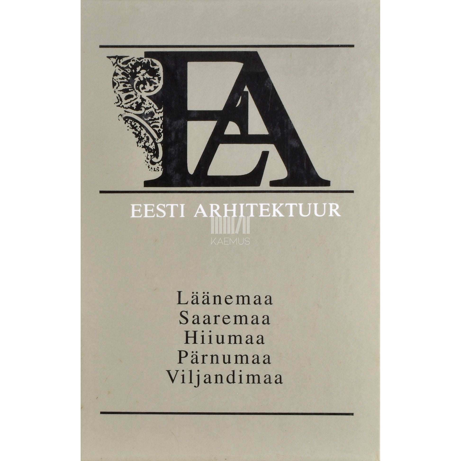Eesti arhitektuur 2. osa