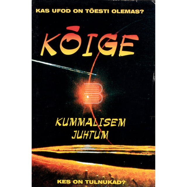 Kõige kummalisem juhtum