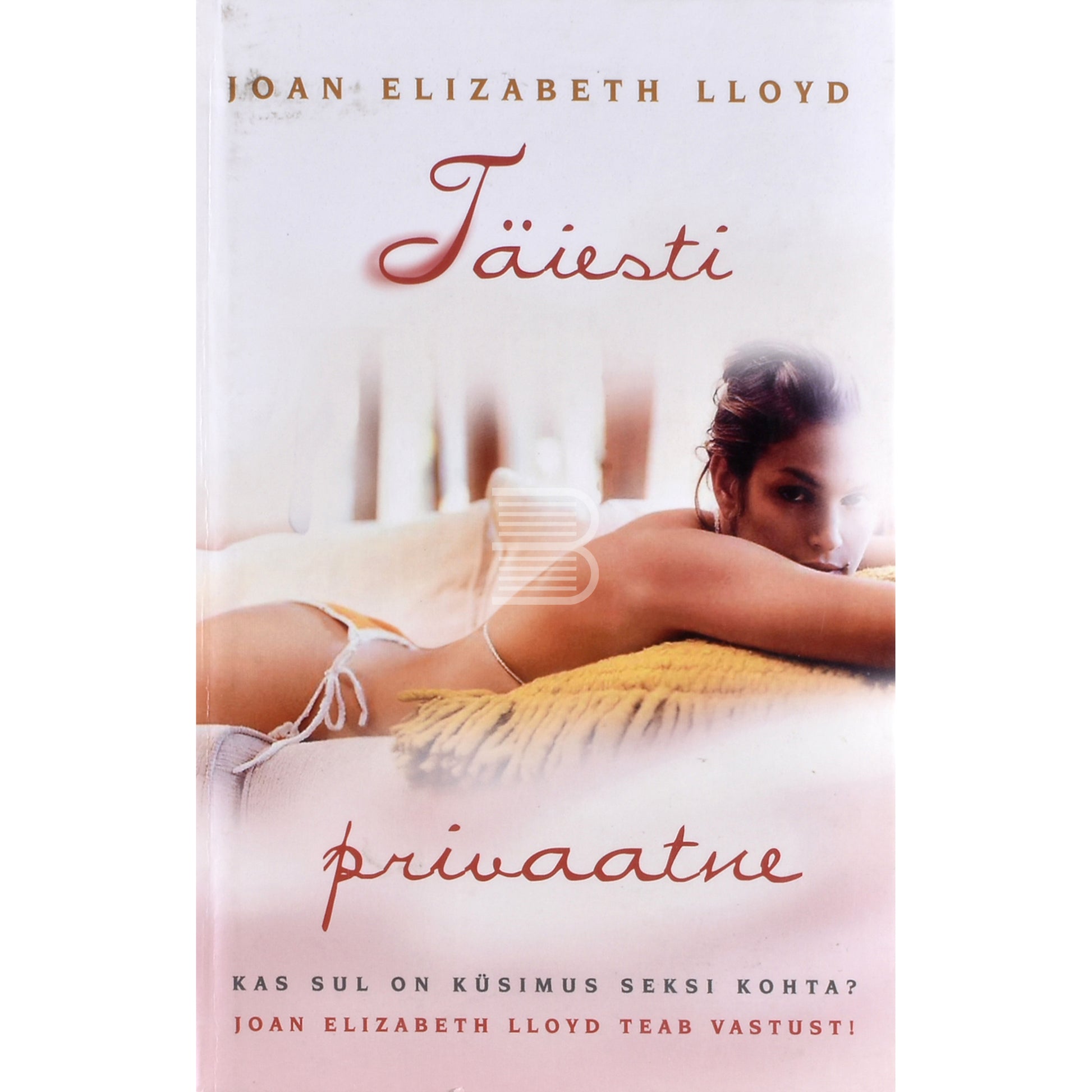 Joan Elizabeth Lloyd. Täiesti privaatne