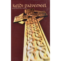 Esther De Waal Keldi palvemeel
