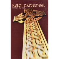 Esther De Waal Keldi palvemeel