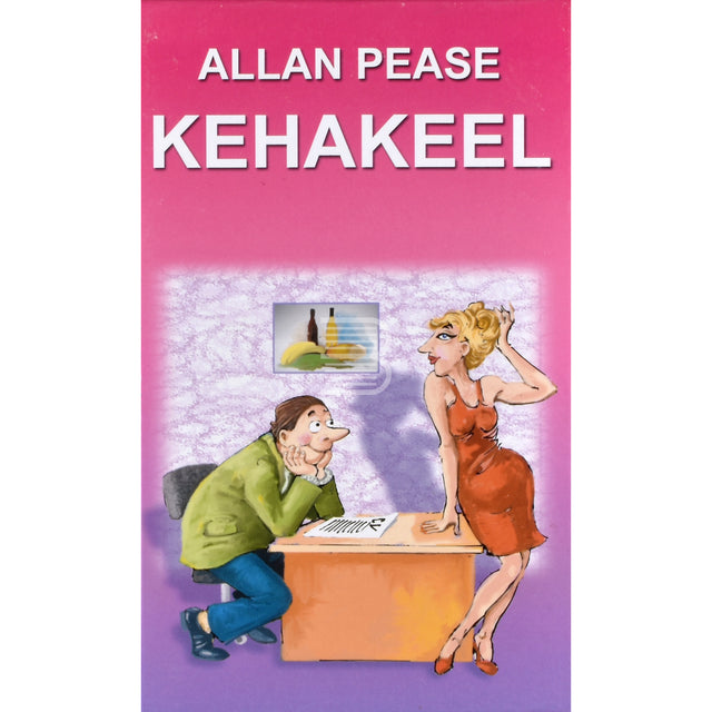 Allan Pease. Kehakeel