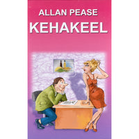 Allan Pease Kehakeel