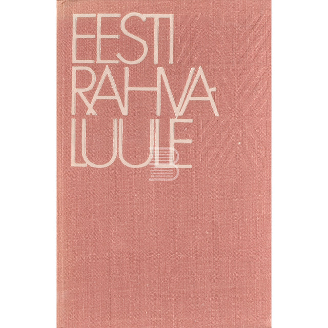 Eduard Laugaste. Eesti rahvaluule