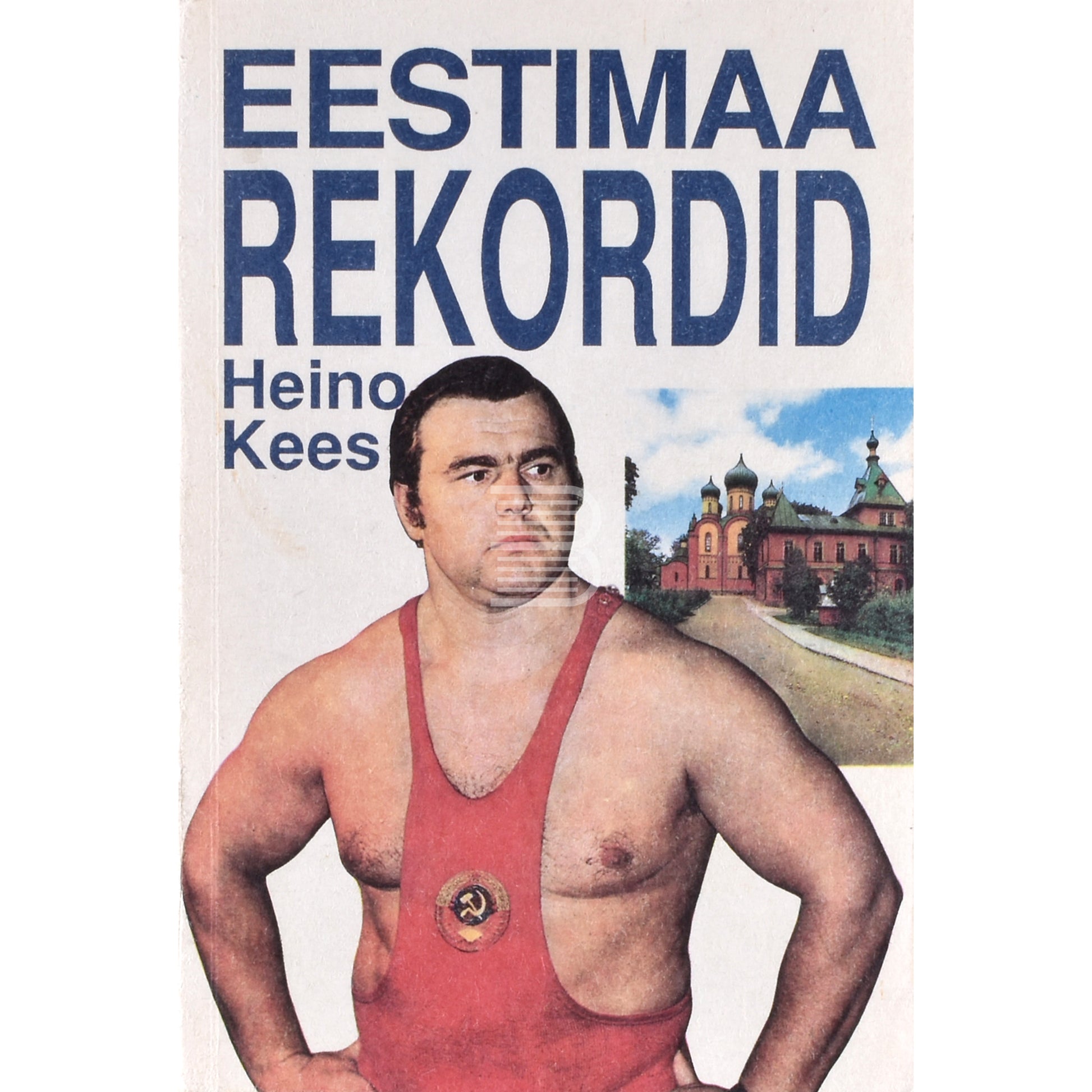 Heino Kees. Eestimaa rekordid