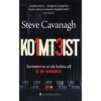 Steve Cavanagh KO1MT3IST