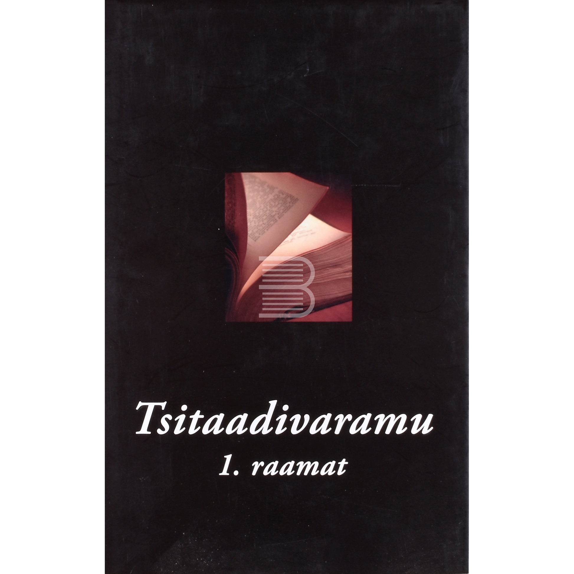 Tsitaadivaramu 1. osa