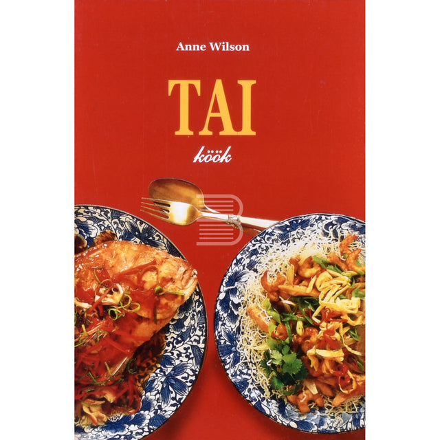 Anne Wilson. Tai köök